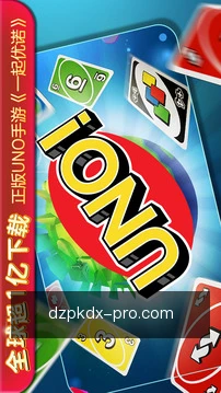 规则精讲