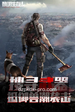 德州扑克大小移动服务