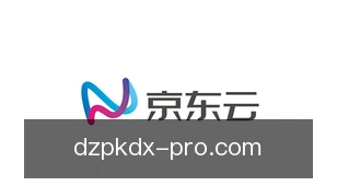 德州扑克大小