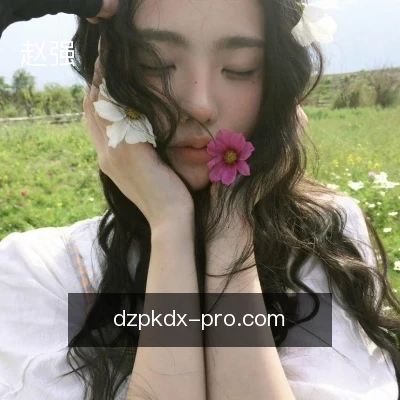赵强
